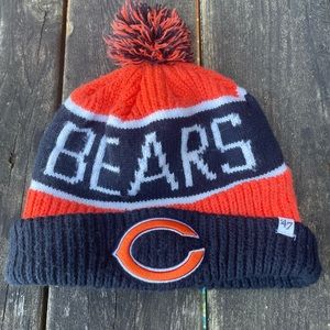 Kids winter hat